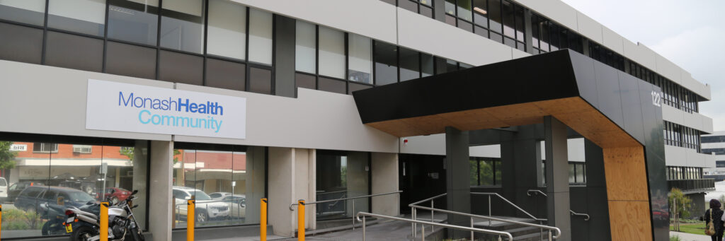 Photo of Monash Health Community Dandenong