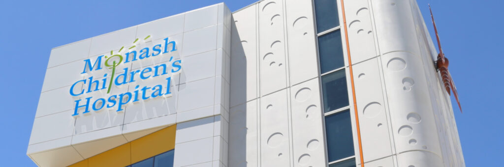 Monash Children's Hospital Clayton Campus